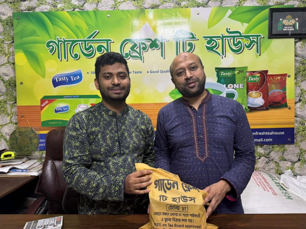 whatsapp image 2025 12 08 at 8.34.22 pm