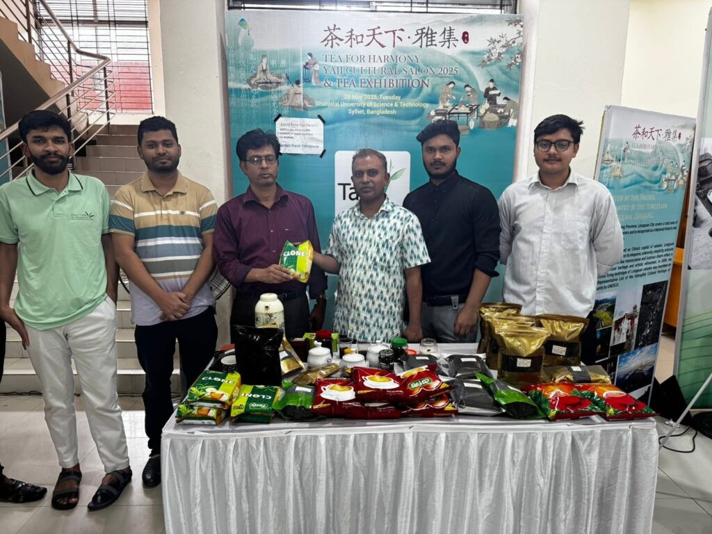 whatsapp image 2025 12 08 at 9.26.00 pm